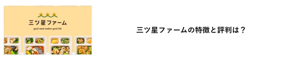 画像に alt 属性が指定されていません。ファイル名: 305f1d0bf11fe88c3b2c23c0db386f34-e1748355574289-1024x203-1.webp