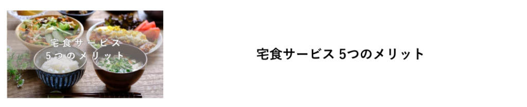 画像に alt 属性が指定されていません。ファイル名: 6eb31809d00d1d6856bfab0a2b3f461a-e1748351771626-1024x208.webp