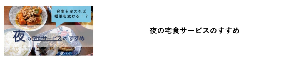 画像に alt 属性が指定されていません。ファイル名: 853d4d223984ee280ddd862466c71564-e1748431441101-1024x206-1.webp