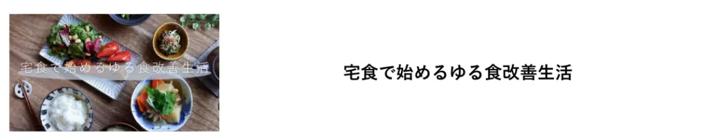 画像に alt 属性が指定されていません。ファイル名: a33007b1cb86b6cd4d9dc6afbcf1e577-e1748432361579-1024x203-1.webp