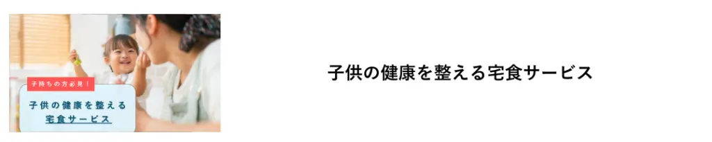 画像に alt 属性が指定されていません。ファイル名: bcb36f2ee05906ddc0f979a635be3ac8-e1748433547478-1024x205-1.webp