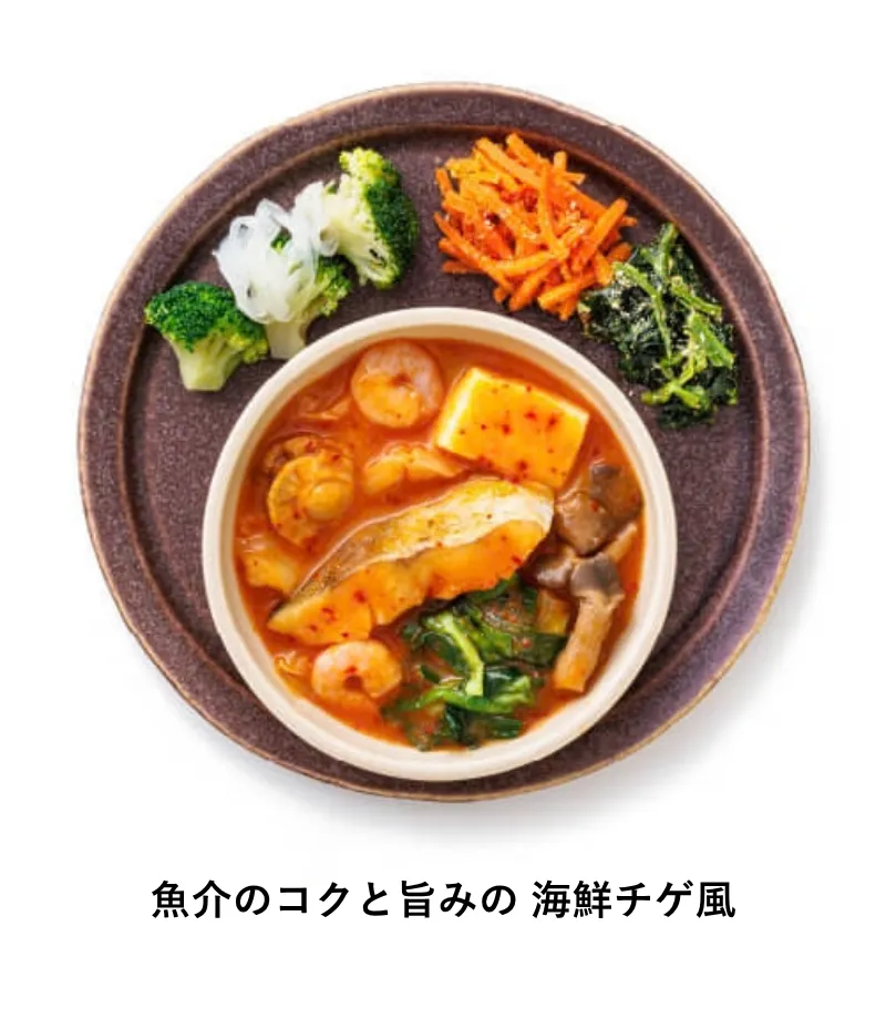 魚介のコクと旨みの 海鮮チゲ風